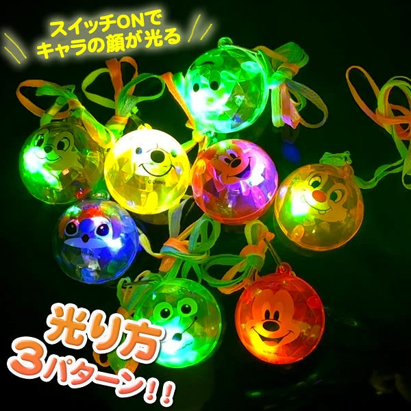 ‼️3/9晚上12點截單‼️日本直送 發光Disney吊墜 12/24個 發光系列 Party 發光/玩具/文具/小禮物