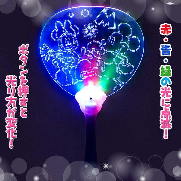 ‼️3/9晚上12點截單‼️日本直送 發光Disney扇子 12/24個 發光系列 Party 發光/玩具/文具/小禮物