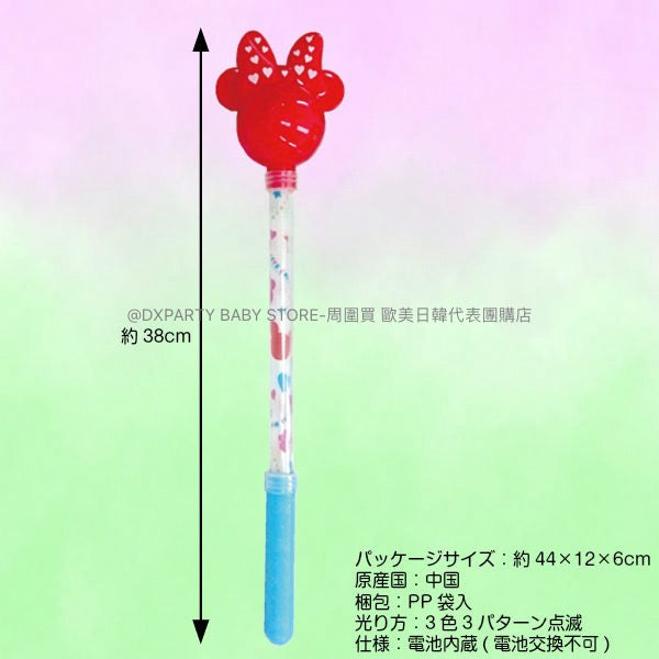 日本直送 Disney 發光棒 隨機6個/12個 萬聖節 Halloween party/玩具/文具/小禮物