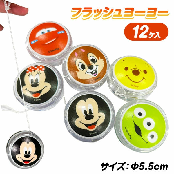 ‼️3/9晚上12點截單‼️日本直送 發光Disney搖搖球 12/24個 發光系列 Party 發光/玩具/文具/小禮物