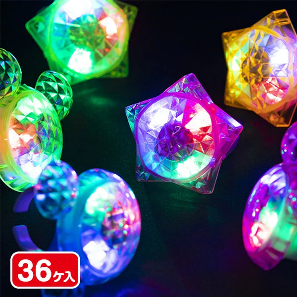 ‼️3/9晚上12點截單‼️日本直送 發光鑽石戒指 18/36個 發光系列 Party 發光/玩具/文具/小禮物