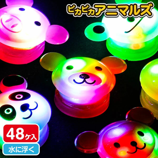 ‼️3/9晚上12點截單‼️日本直送 發光動物 24/48個 發光系列 Party 發光/玩具/文具/小禮物