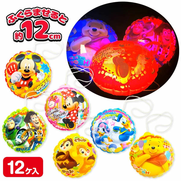 ‼️3/9晚上12點截單‼️日本直送 Disney 發光彩色空中溜溜球 12/24個 發光系列 Party 發光/玩具/文具/小禮物