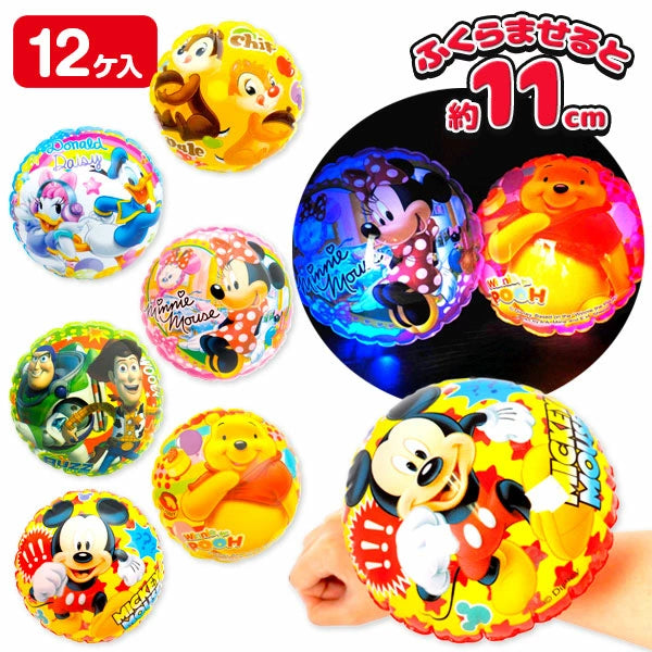‼️3/9晚上12點截單‼️日本直送 Disney 發光彩色波波臂環 12/24個 發光系列 Party 發光/玩具/文具/小禮物