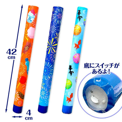 ‼️3/9晚上12點截單‼️日本直送 發光節日打氣棒 12/24個 發光系列 Party 發光/玩具/文具/小禮物