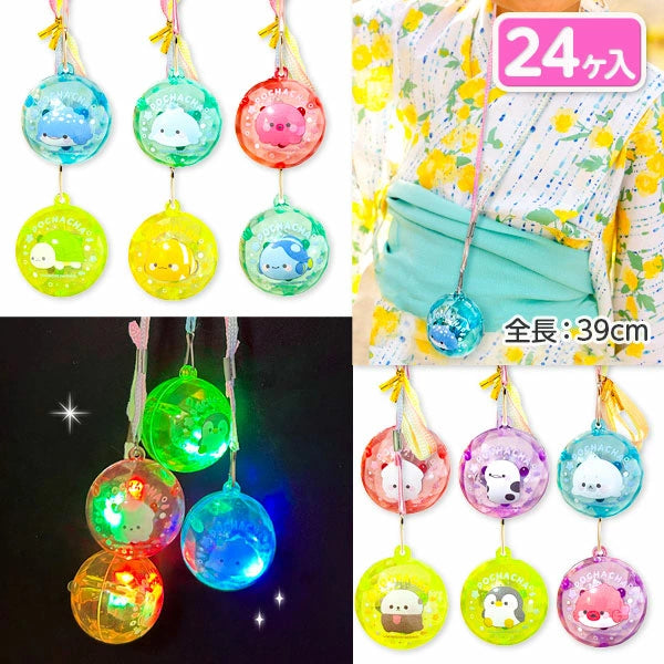 ‼️3/9晚上12點截單‼️日本直送 發光吊墜 12/24個 發光系列 Party 發光/玩具/文具/小禮物