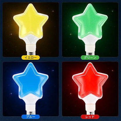 ‼️3/9晚上12點截單‼️日本直送 發光星星燈 12/24個 發光系列 Party 發光/玩具/文具/小禮物