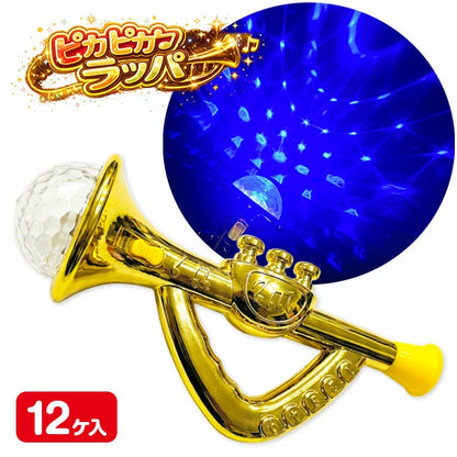 ‼️3/9晚上12點截單‼️日本直送 發光音樂喇叭 12/24個 發光系列 Party 發光/玩具/文具/小禮物