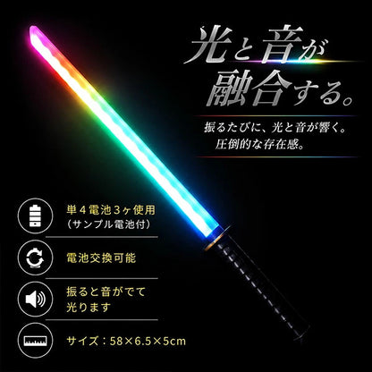 ‼️3/9晚上12點截單‼️日本直送 發光音樂流光劍 一個 發光系列 Party 發光/玩具/文具/小禮物