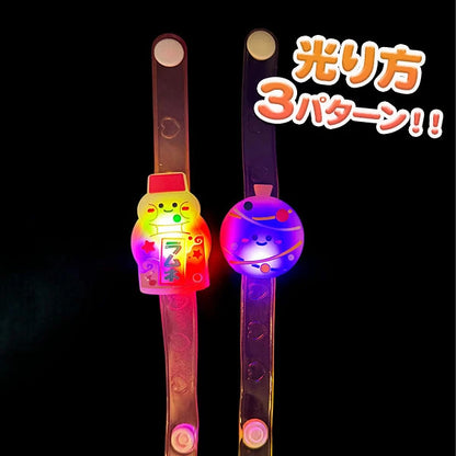 ‼️3/9晚上12點截單‼️日本直送 微笑節日發光手帶 12/24個 發光系列 Party 發光/玩具/文具/小禮物