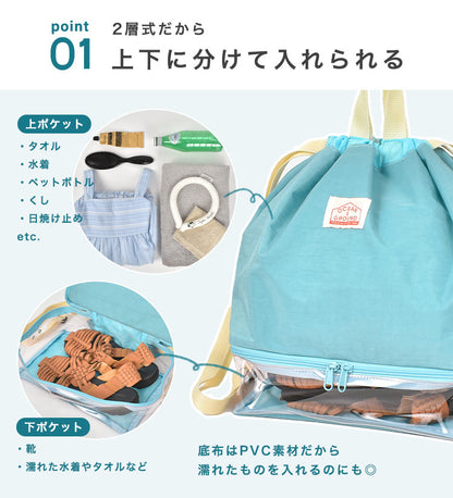 Ocean &amp; Ground 2-Layer Wet/Dry Beach Bag Series (Directly from Japan) Other Brands Summer Swimwear Special Edition Other Accessories