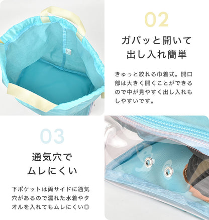 Ocean &amp; Ground 2-Layer Wet/Dry Beach Bag Series (Directly from Japan) Other Brands Summer Swimwear Special Edition Other Accessories