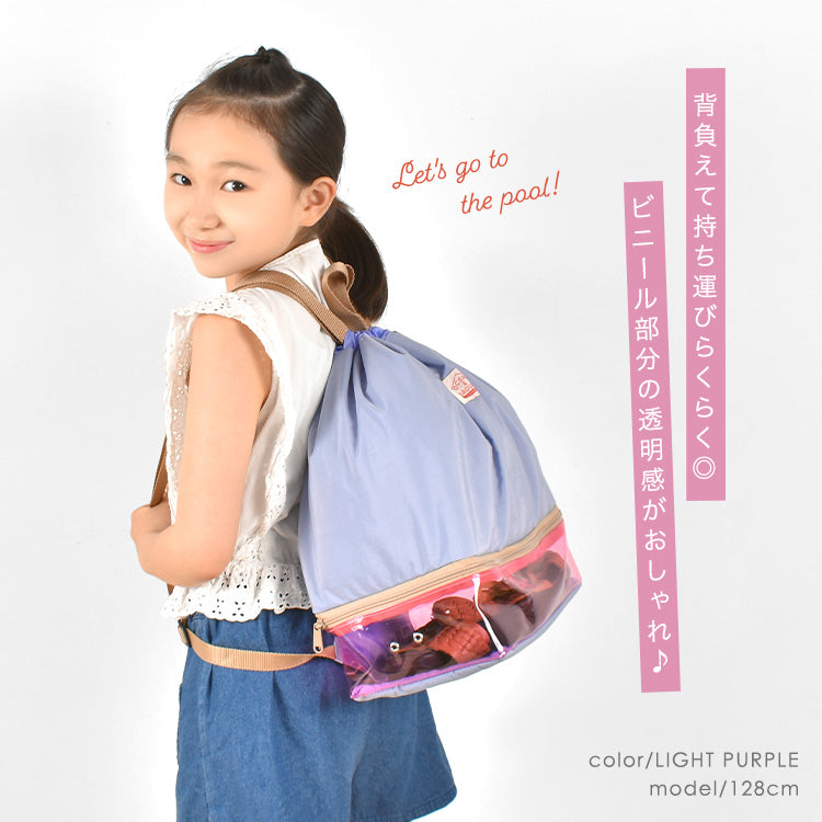 Ocean &amp; Ground 2-Layer Wet/Dry Beach Bag Series (Directly from Japan) Other Brands Summer Swimwear Special Edition Other Accessories