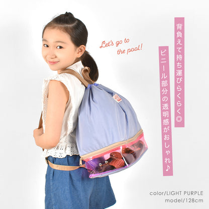 Ocean &amp; Ground 2-Layer Wet/Dry Beach Bag Series (Directly from Japan) Other Brands Summer Swimwear Special Edition Other Accessories