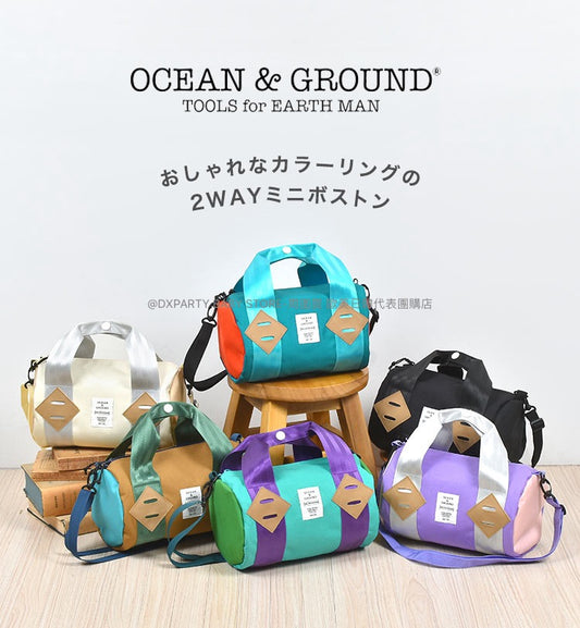 Ocean &amp; Ground 2Way Boston Crossbody Bag Series (Directly from Japan)