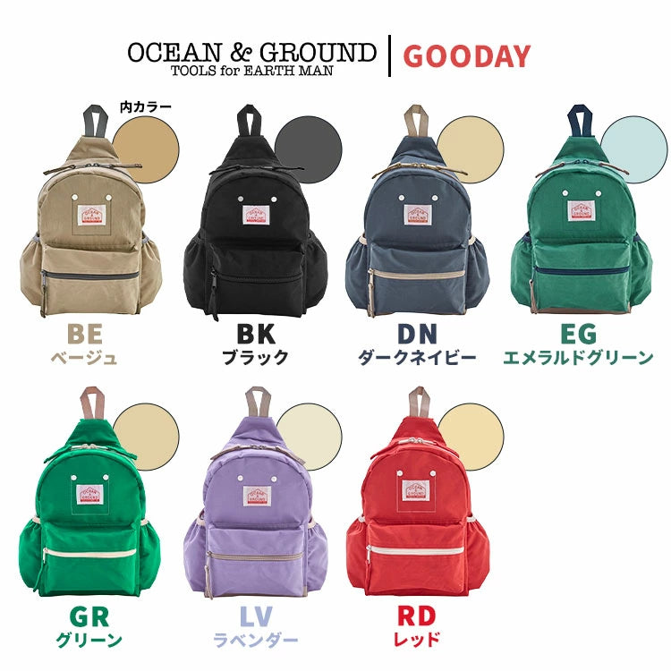 OCEAN &amp; GROUND Stain-Resistant and Water-Resistant Candy Colorblock Backpack (XS-M) Direct from Japan