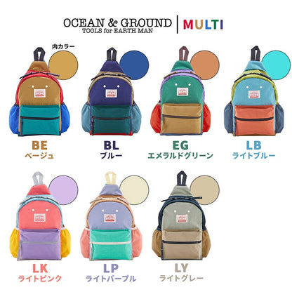 OCEAN &amp; GROUND Stain-Resistant and Water-Resistant Candy Colorblock Backpack (XS-M) Direct from Japan