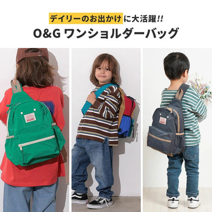 OCEAN &amp; GROUND Stain-Resistant and Water-Resistant Candy Colorblock Backpack (XS-M) Direct from Japan
