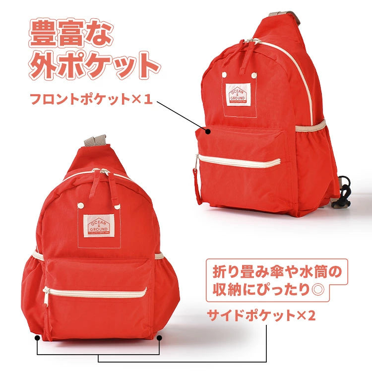 OCEAN &amp; GROUND Stain-Resistant and Water-Resistant Candy Colorblock Backpack (XS-M) Direct from Japan