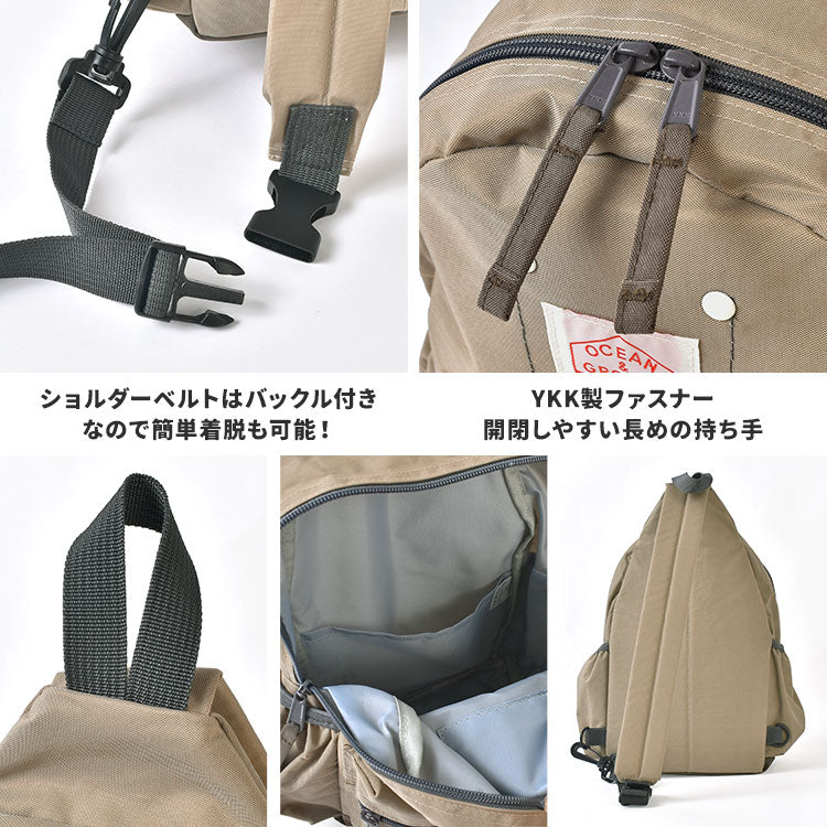 OCEAN &amp; GROUND Stain-Resistant and Water-Resistant Candy Colorblock Backpack (XS-M) Direct from Japan
