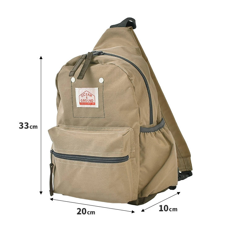 OCEAN &amp; GROUND Stain-Resistant and Water-Resistant Candy Colorblock Backpack (XS-M) Direct from Japan