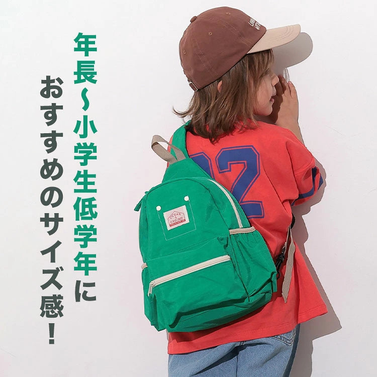 OCEAN &amp; GROUND Stain-Resistant and Water-Resistant Candy Colorblock Backpack (XS-M) Direct from Japan