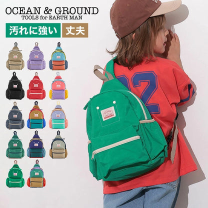 OCEAN &amp; GROUND Stain-Resistant and Water-Resistant Candy Colorblock Backpack (XS-M) Direct from Japan