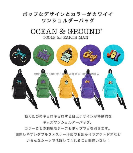 Ocean &amp; Ground shoulder bag series shipped directly from Japan