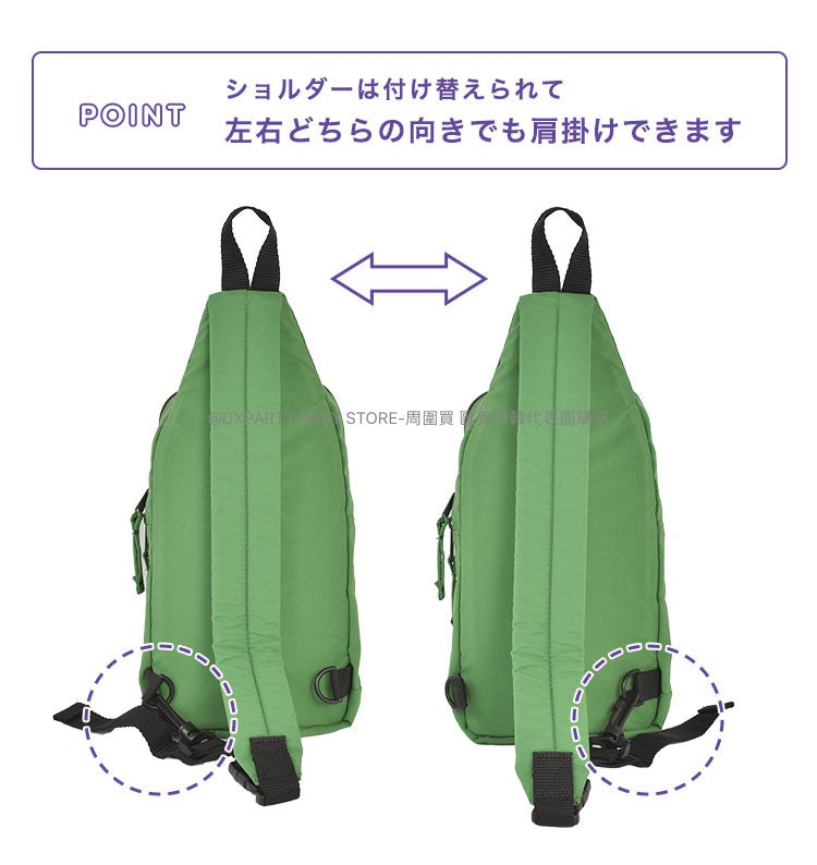 Ocean &amp; Ground shoulder bag series shipped directly from Japan
