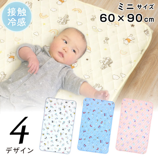Disney Cooling Touch Children's Thick Net Mattress 60x90cm Direct from Japan 