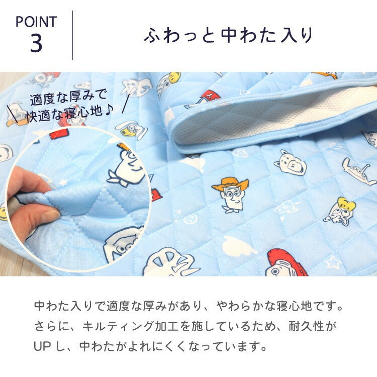 Disney Cooling Touch Children's Thick Net Mattress 60x90cm Direct from Japan 