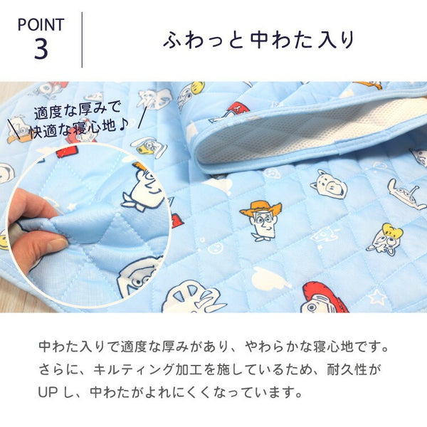 日本直送 Disney 接觸冷感 兒童厚身網裝床墊 60x90cm 日常用品