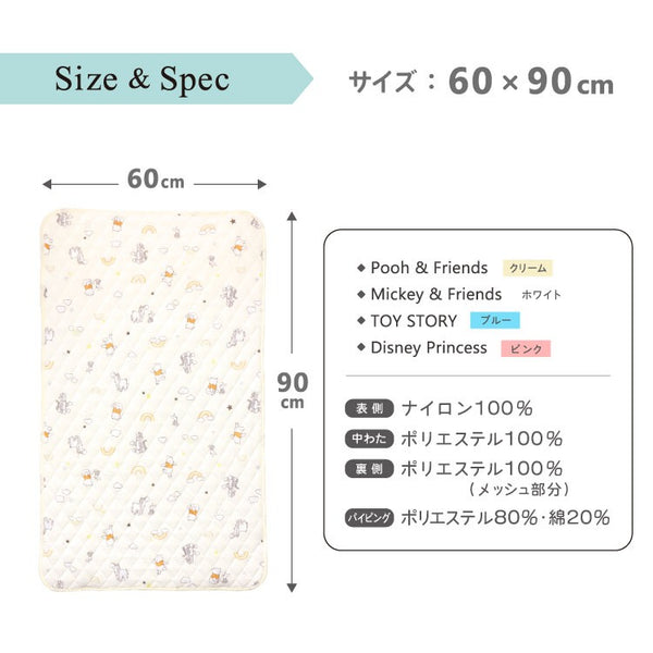 日本直送 Disney 接觸冷感 兒童厚身網裝床墊 60x90cm 日常用品