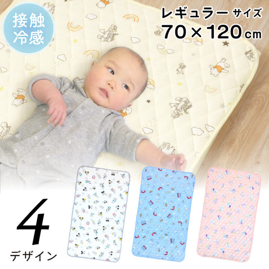 Disney Cooling Touch Children's Thick Net Mattress 70x120cm Direct from Japan 