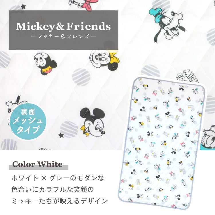 Disney Cooling Touch Children's Thick Net Mattress 70x120cm Direct from Japan 