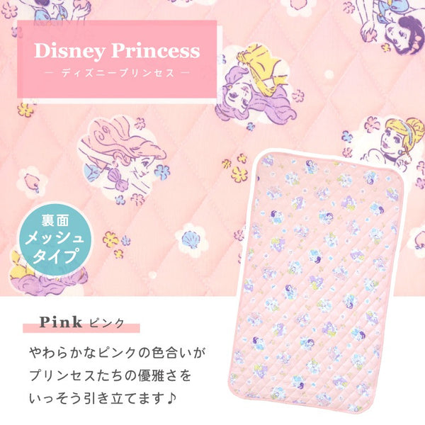 日本直送 Disney 接觸冷感 兒童厚身網裝床墊 70x120cm 日常用品