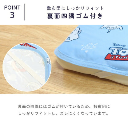 Disney Cool/Waterproof Children's Thin Sheet 70x120cm Direct from Japan 
