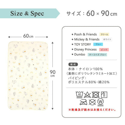 Disney Cool/Waterproof Children's Thin Sheet 60x90cm Direct from Japan 