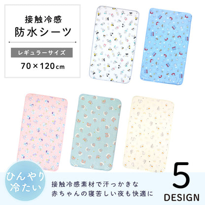 Disney Cool/Waterproof Children's Thin Sheet 70x120cm Direct from Japan 