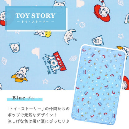 Disney Cool/Waterproof Children's Thin Sheet 60x90cm Direct from Japan 