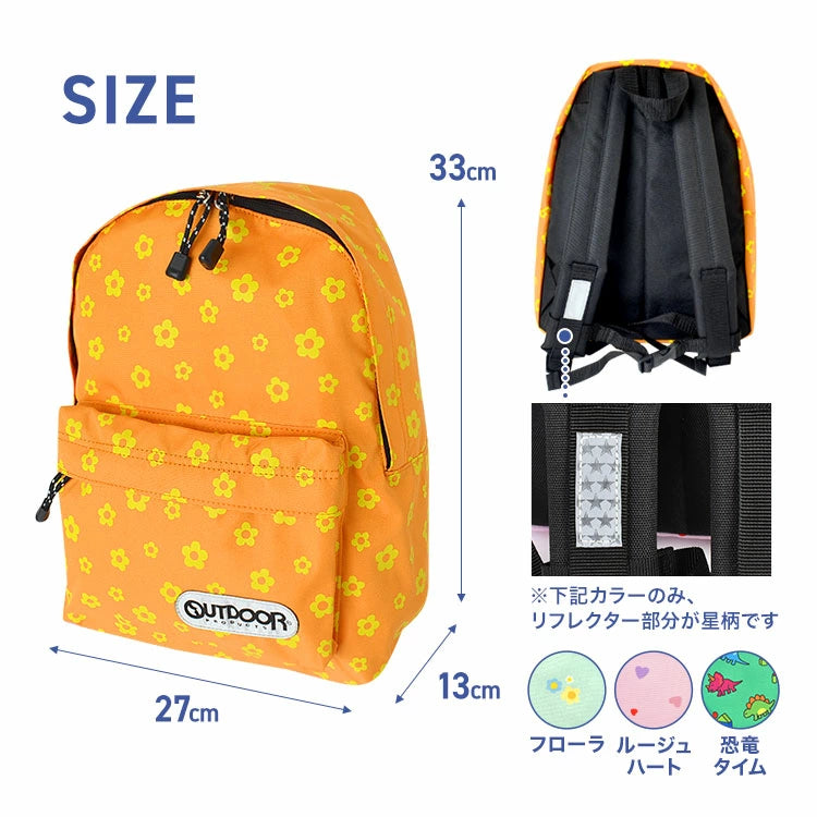 OUTDOOR PRODUCTS Children's/Student Backpack 11L Series (Direct from Japan)