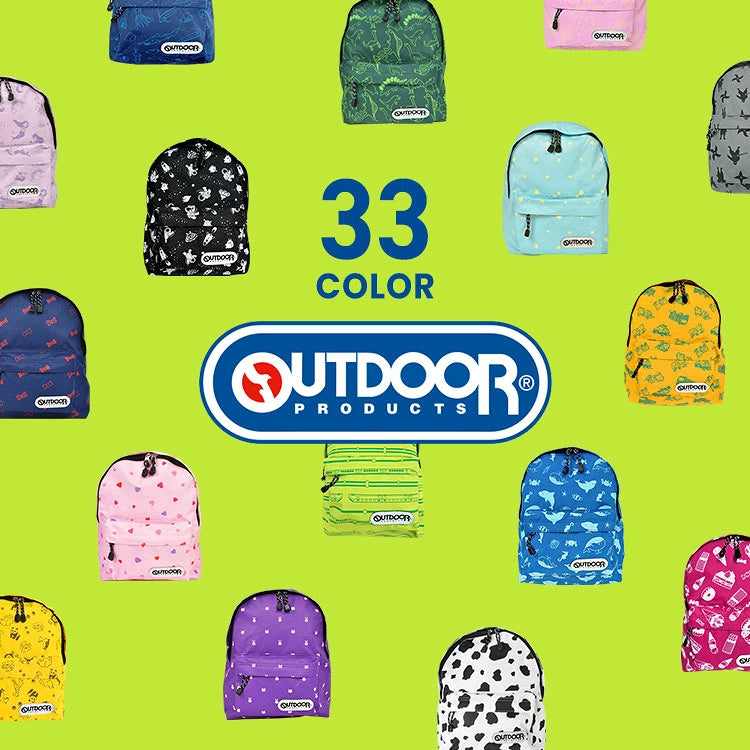 OUTDOOR PRODUCTS Children's/Student Backpack 11L Series (Direct from Japan)