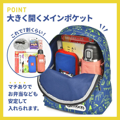 OUTDOOR PRODUCTS Children's/Student Backpack 11L Series (Direct from Japan)