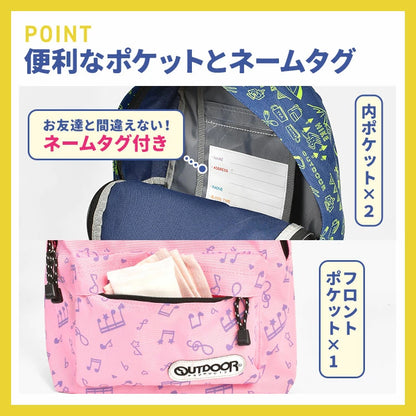 OUTDOOR PRODUCTS Children's/Student Backpack 11L Series (Direct from Japan)
