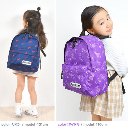 OUTDOOR PRODUCTS Children's/Student Backpack 11L Series (Direct from Japan)