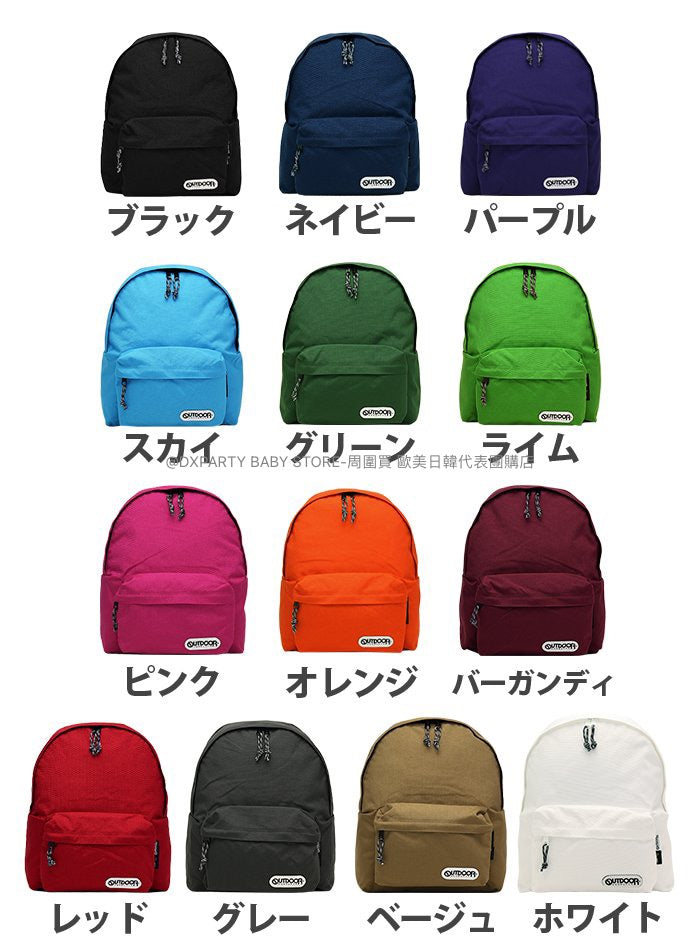 OUTDOOR PRODUCTS direct from Japan: A4 Size 13L Backpacks for Kids, Students, and Adults