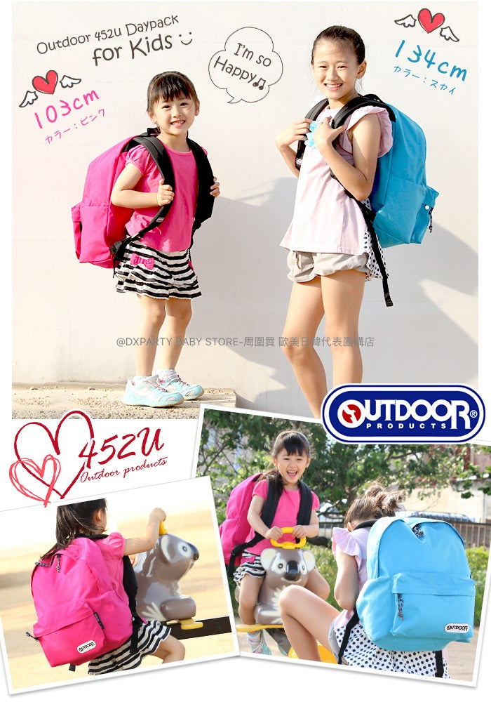 OUTDOOR PRODUCTS direct from Japan: A4 Size 13L Backpacks for Kids, Students, and Adults