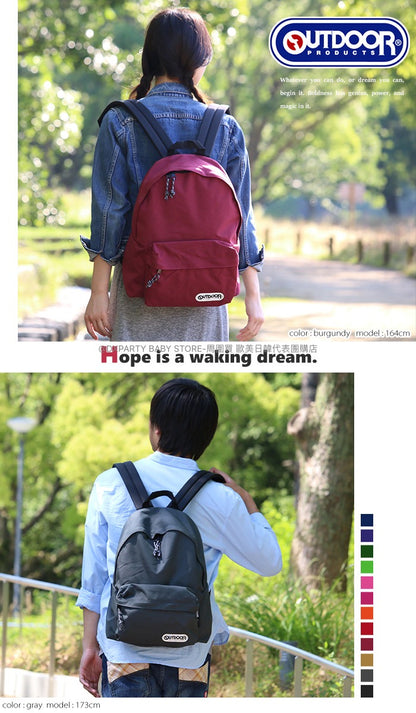 OUTDOOR PRODUCTS direct from Japan: A4 Size 13L Backpacks for Kids, Students, and Adults