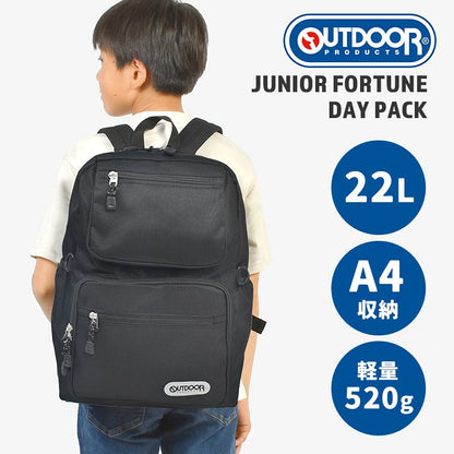 OUTDOOR PRODUCTS Children's/Student Backpack 11L Series (Direct from Japan)
