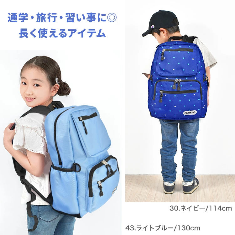 OUTDOOR PRODUCTS Children's/Student Backpack 11L Series (Direct from Japan)